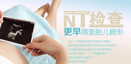 靈寶市啟動(dòng)政府買單的產(chǎn)前免費(fèi)篩查與新生兒疾病篩查，筑牢健康防線